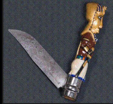 Dtail du pharaon